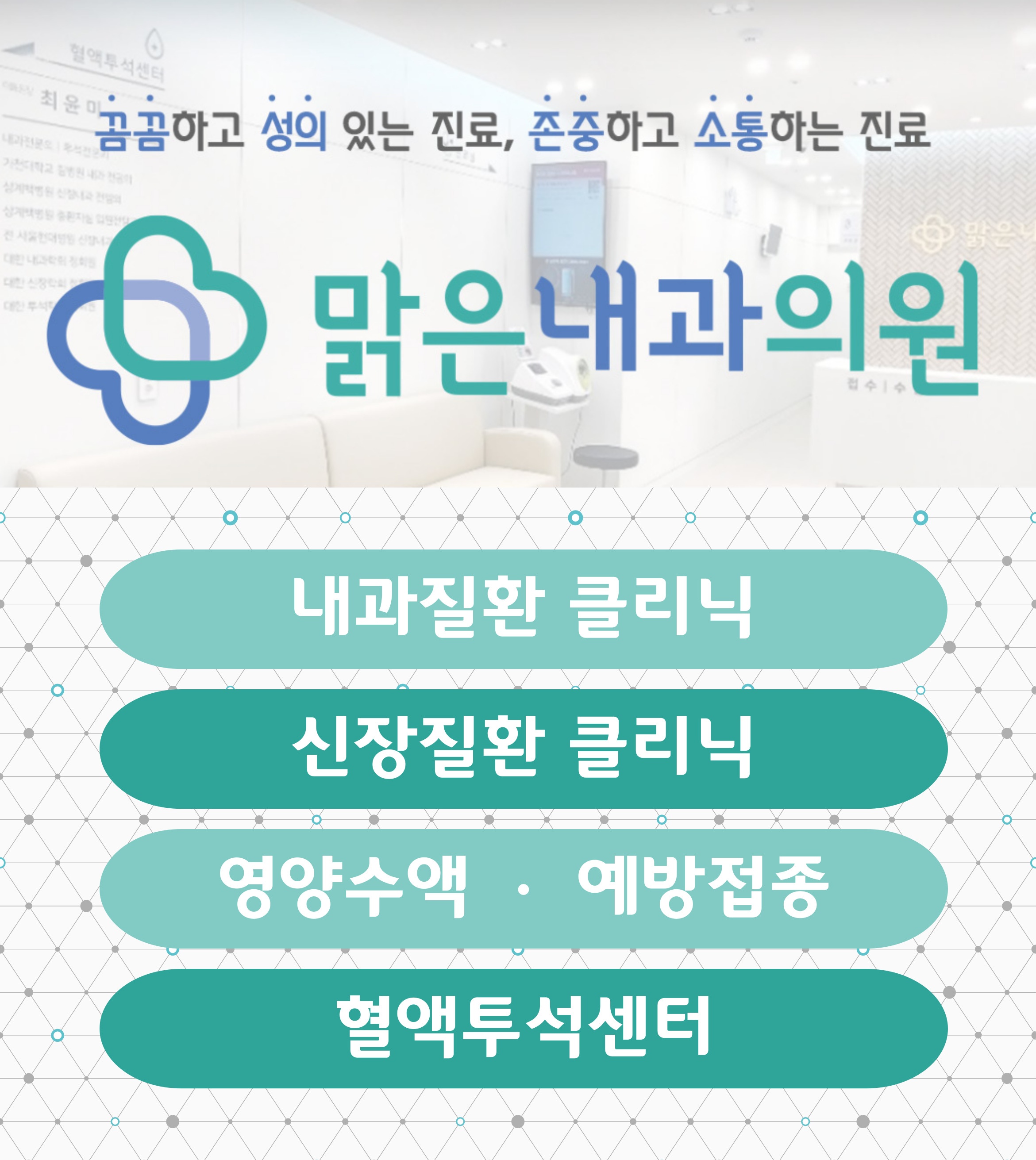 제목을-입력해주세요_-001 (2).jpg